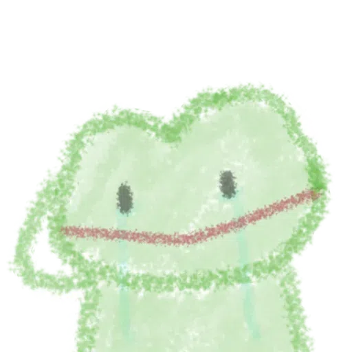 cute frog - Sticker 9