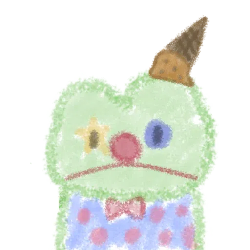 cute frog - Sticker 12