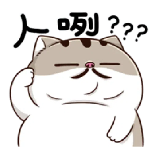 肖阿爸 2 - Sticker 9