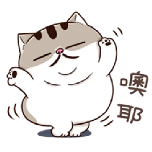 肖阿爸 2 - Sticker 15