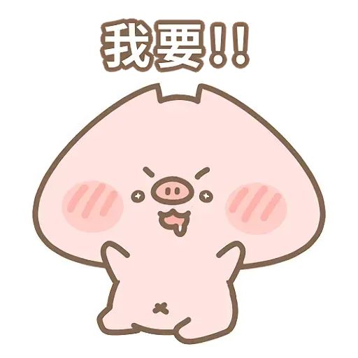 ?????? - Sticker 26
