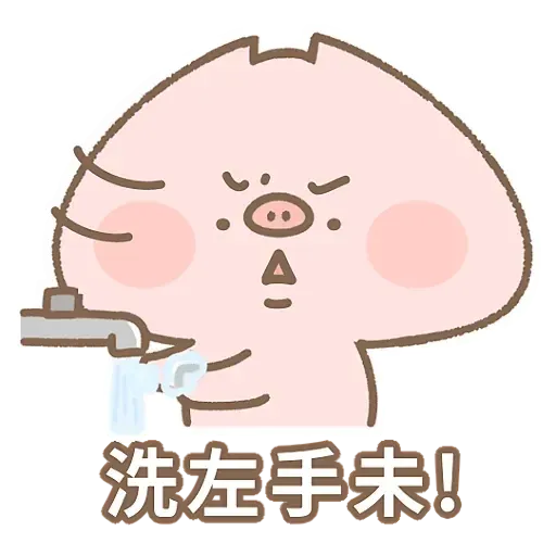 ?????? - Sticker 24