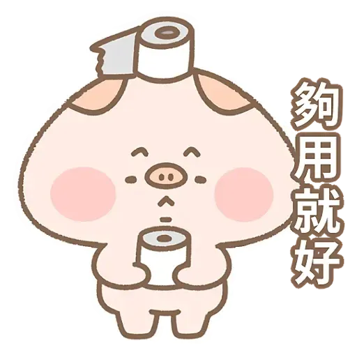 ?????? - Sticker 25