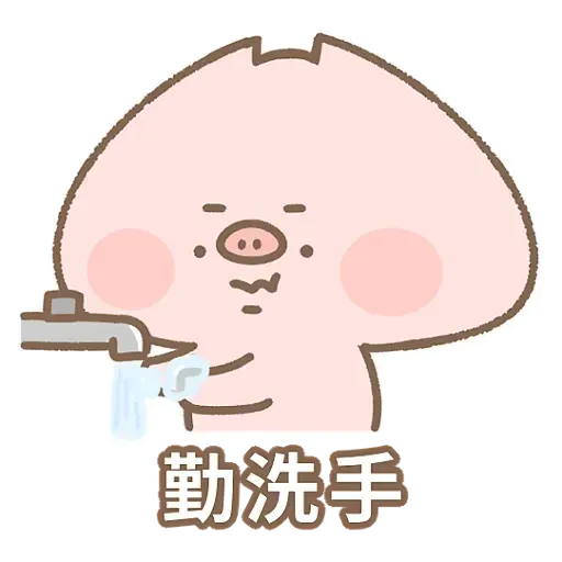 ?????? - Sticker 23
