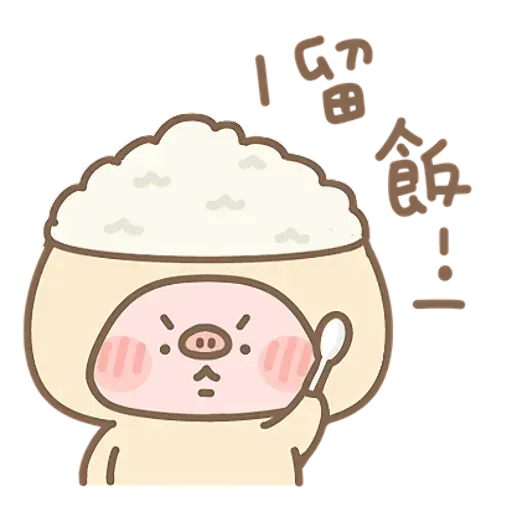 ?????? - Sticker 16