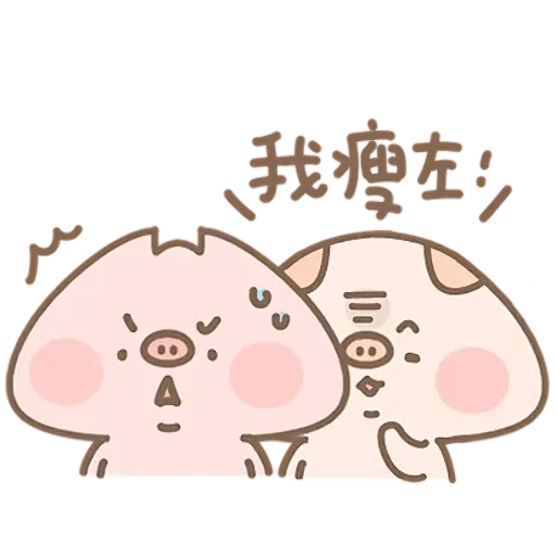 ?????? - Sticker 9