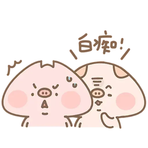 ?????? - Sticker 10