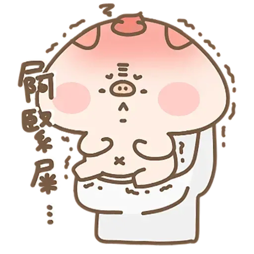 ?????? - Sticker 30
