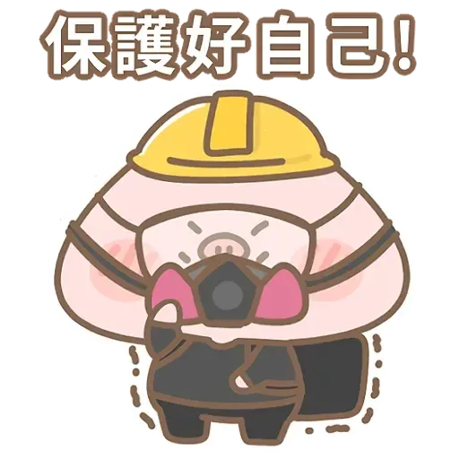 ?????? - Sticker 21