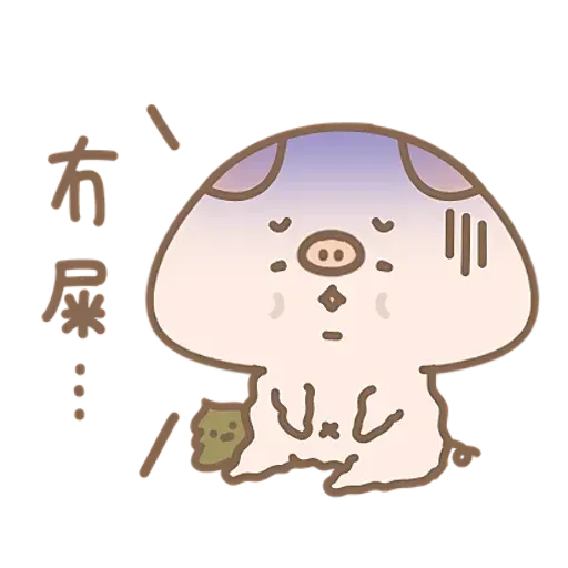 ?????? - Sticker 17