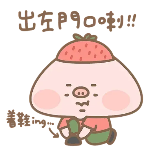 ?????? - Sticker 15