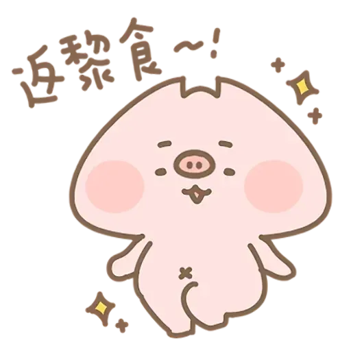 ?????? - Sticker 12