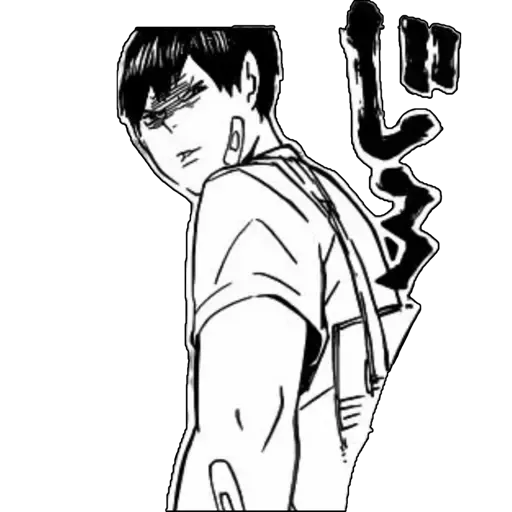 Manga - Sticker 11