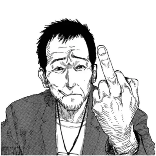 Manga - Sticker 25