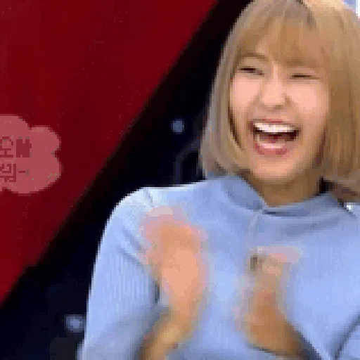 Sistar 2 - Sticker 10