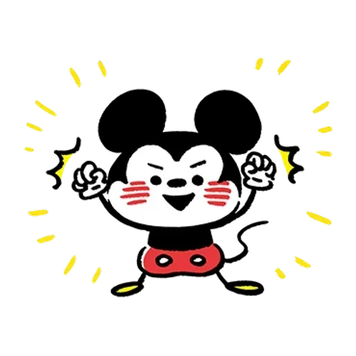 Disney TM - Sticker 23