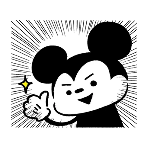 Disney TM - Sticker 21