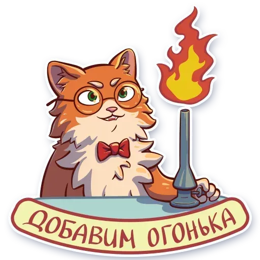 Chemicat - Sticker 16