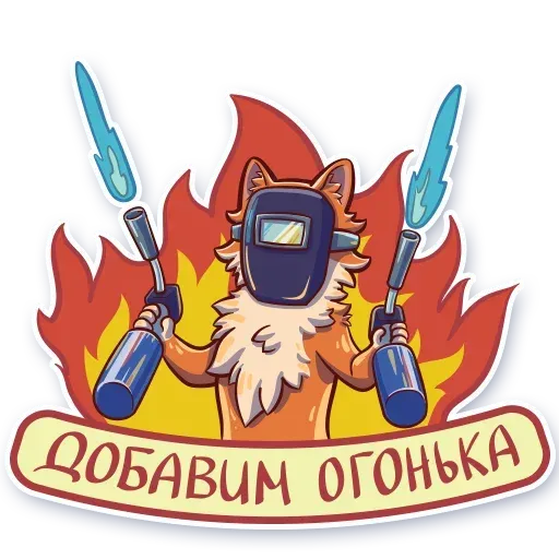 Chemicat - Sticker 9