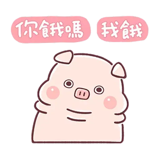 QQ - Sticker 17