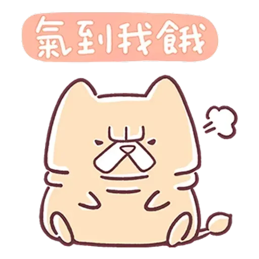 QQ - Sticker 21