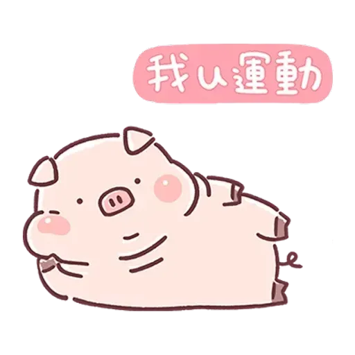 QQ - Sticker 24