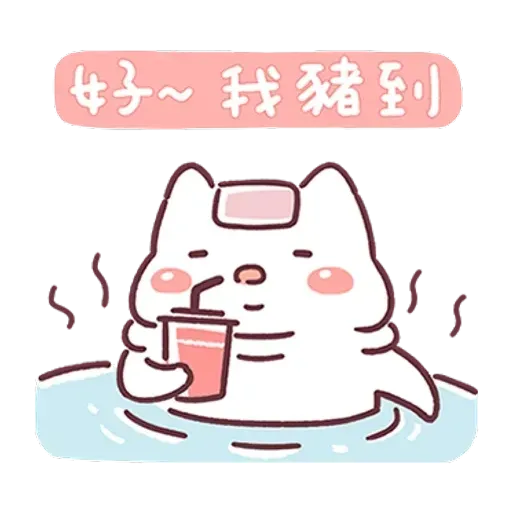 QQ - Sticker 23