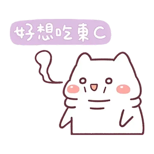 QQ - Sticker 14
