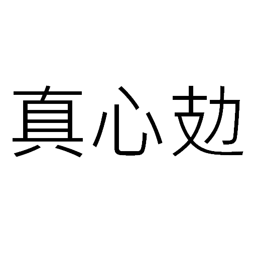 。 - Sticker 22