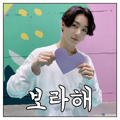 hmmm - Sticker 17