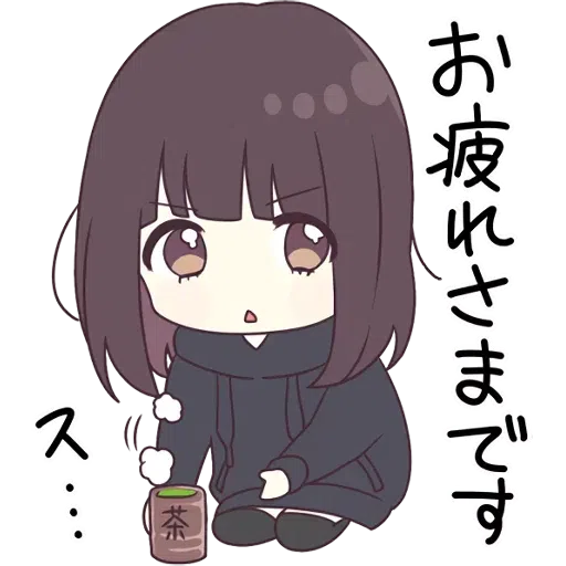 CatGirl - Sticker 22