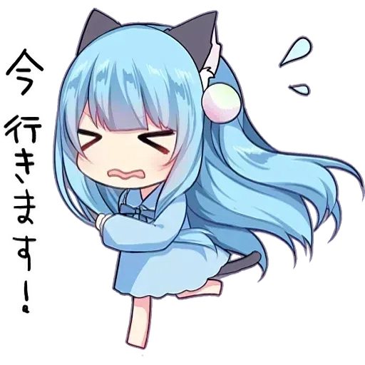 CatGirl - Sticker 29