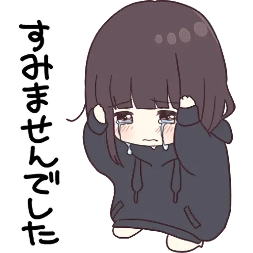 CatGirl - Sticker 23