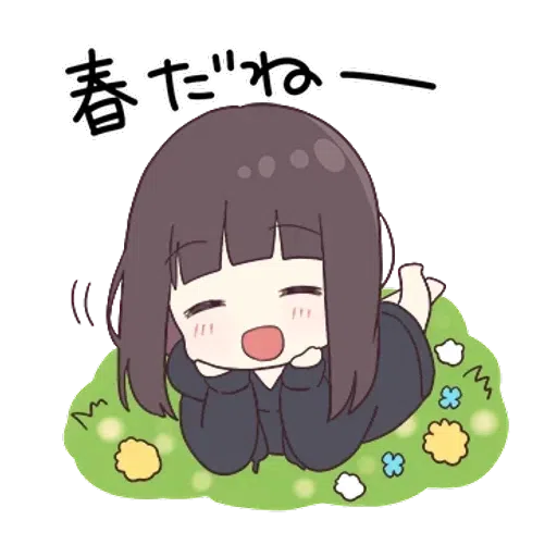 CatGirl - Sticker 17