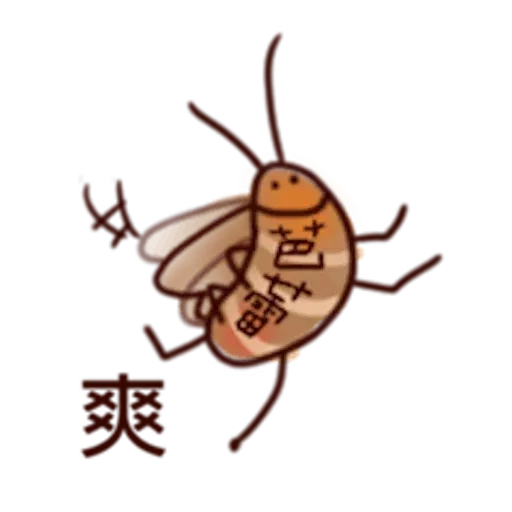 小强（1） - Sticker 29
