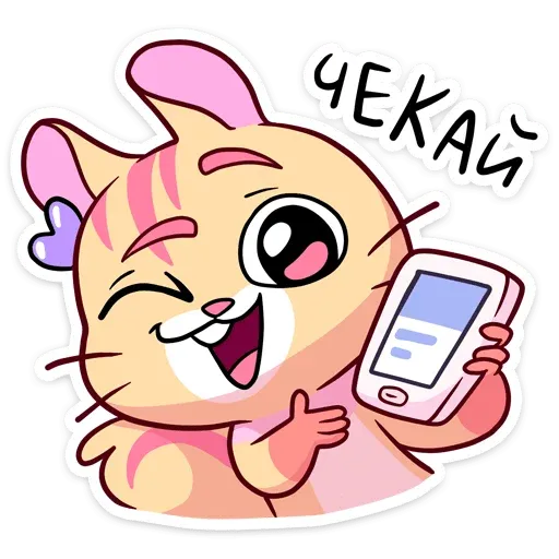 Ши - Sticker 15