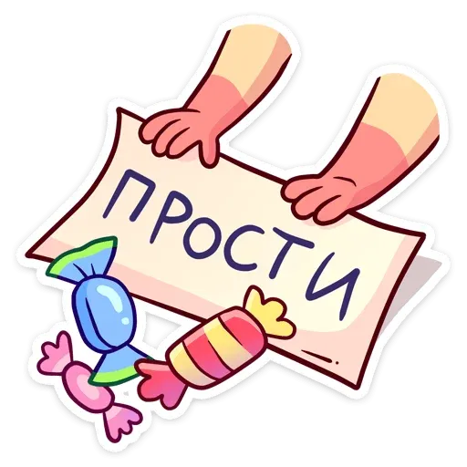 Ши - Sticker 20