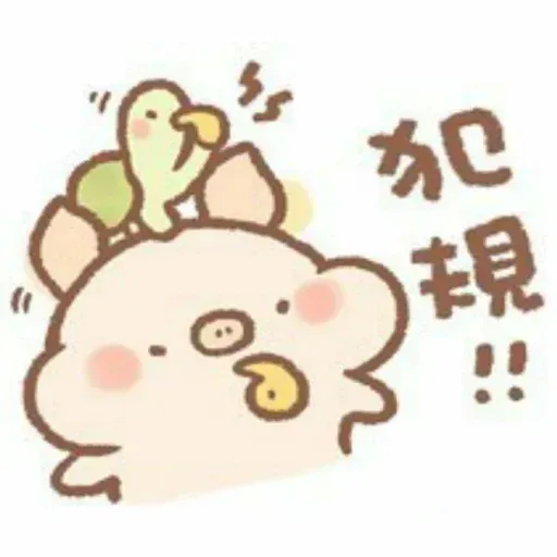 Breadtree2 - Sticker 14