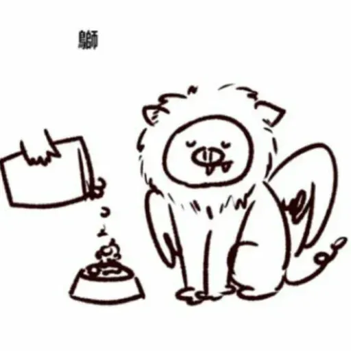 Breadtree2 - Sticker 24