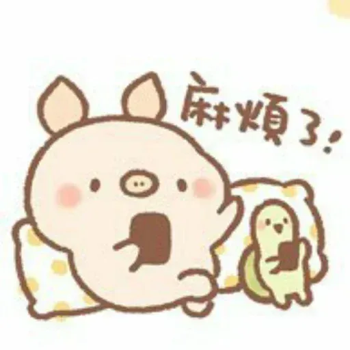 Breadtree2 - Sticker 9