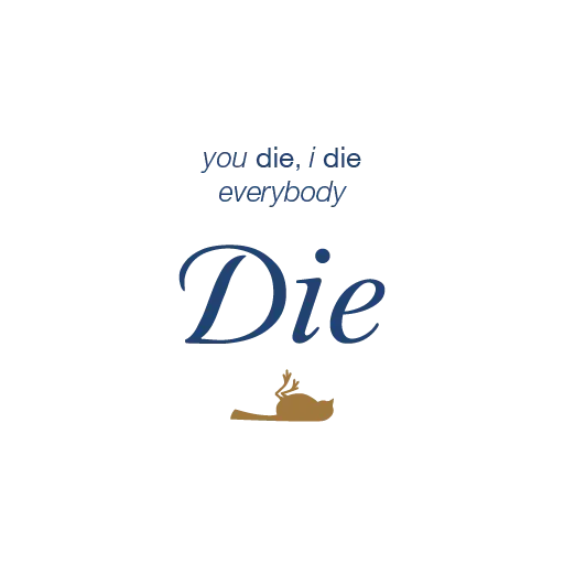 Singlish - Sticker 11