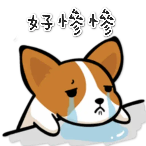 corgi - Sticker 22