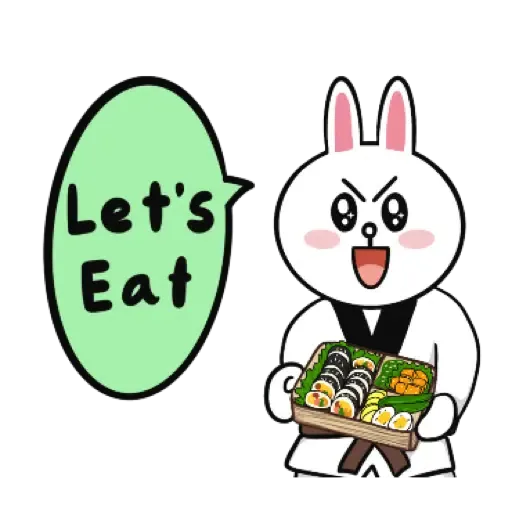 Happy New Year Taekwondo BROWN & FRIENDS (新年) (1) - Sticker 14