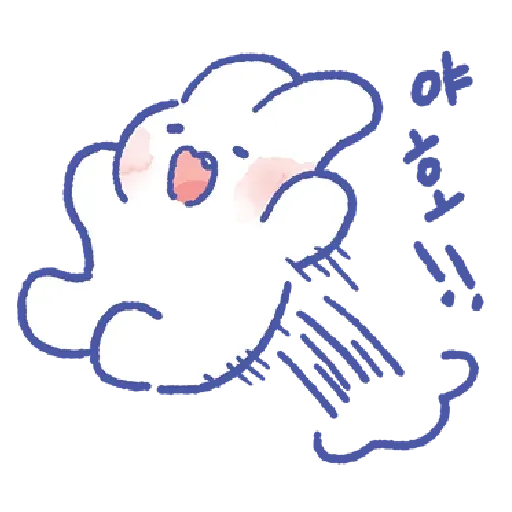 MongMong - 2 - Sticker 13