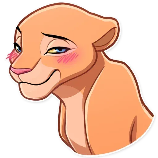 Simba - Sticker 15