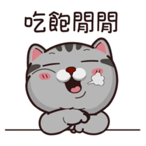 塔仔 - Sticker 28