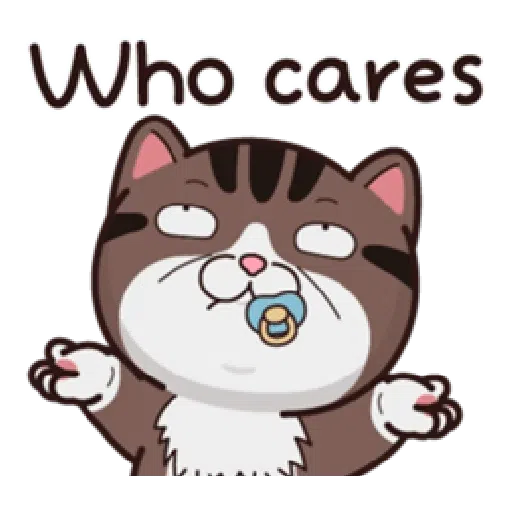 塔仔 - Sticker 17