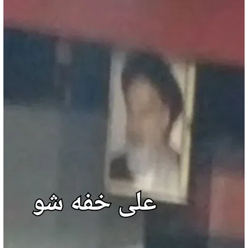 -4 - Sticker 29