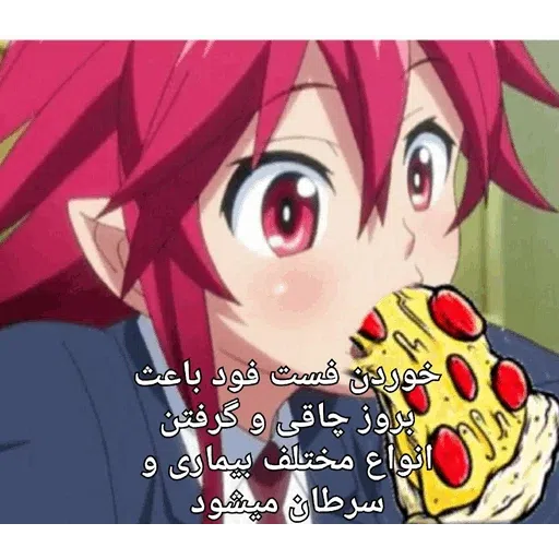 -4 - Sticker 11