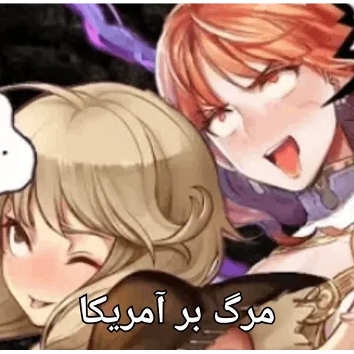 -4 - Sticker 19